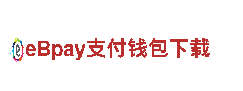 19体育是不是真的假的 - 专业机械企业公司